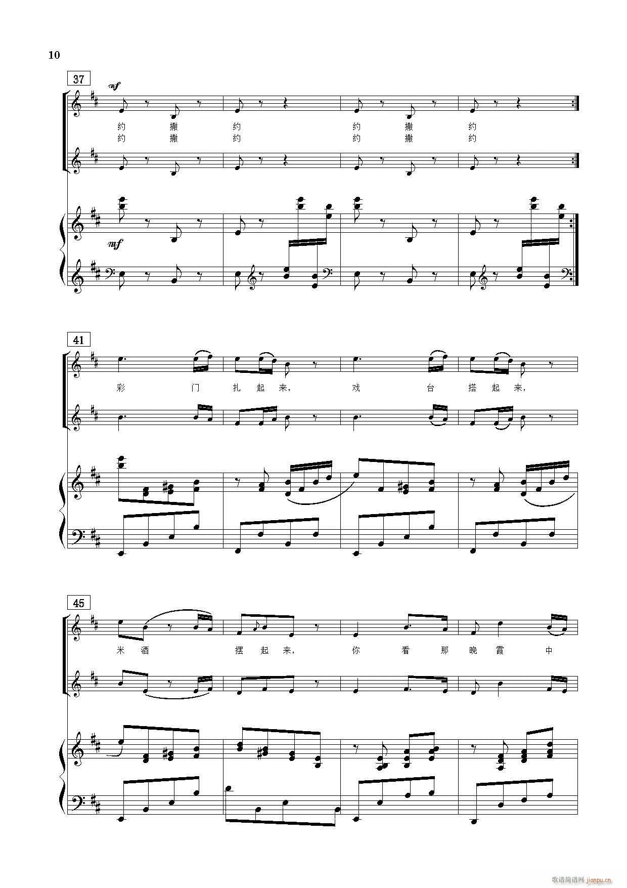 ���Hͯ�{ ͯ�ϳ����� 䓰��V(����V)10