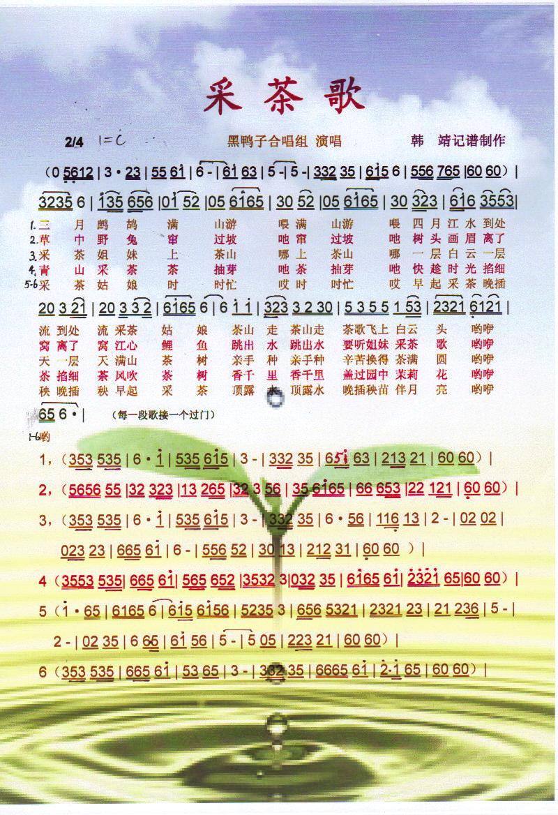 �ɲ�衾���V��(���ָ��V)1