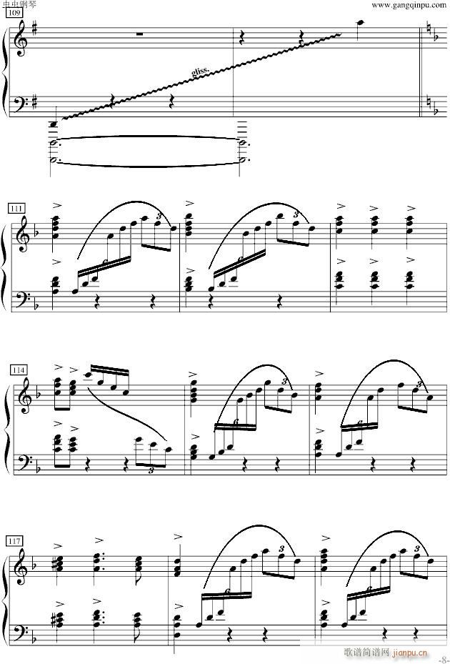 ���ձȺ��I���}������ľ���(����V)8