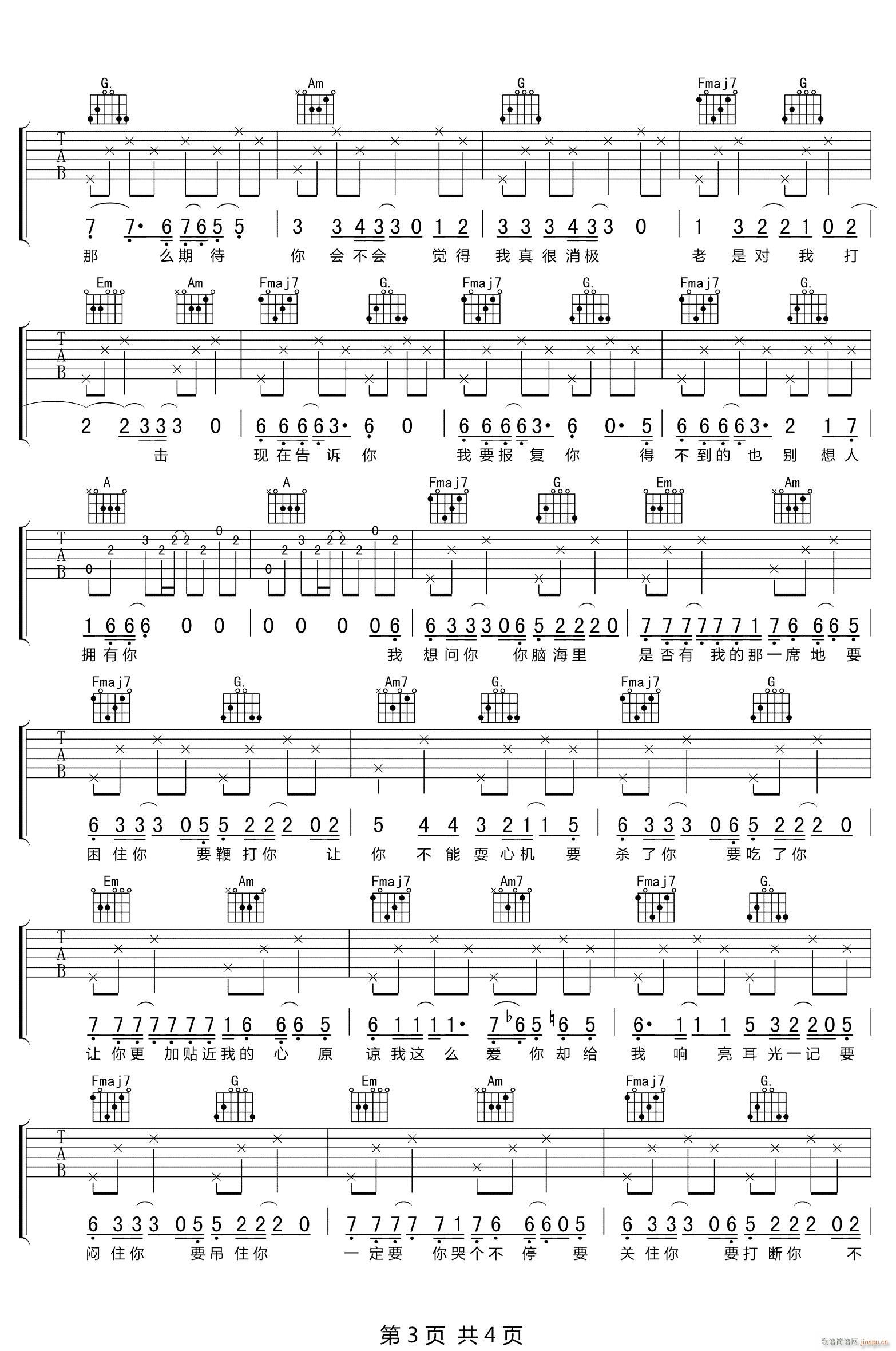 ��Ы C�{ָ��ԭ�澎��(�����V)3