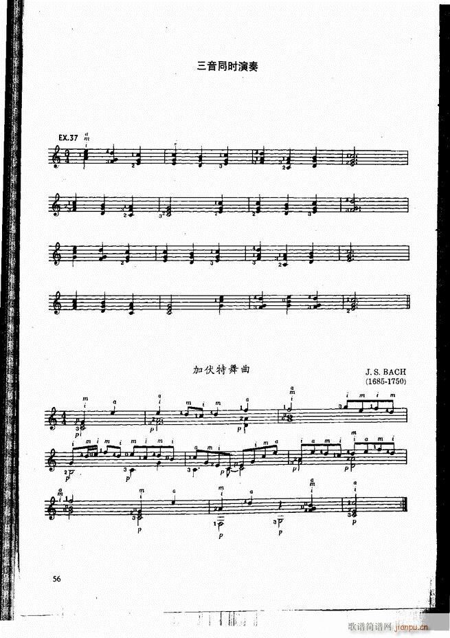 �ŵ伪������̳� Ŀ� ǰ�� 1 60(�����V)63