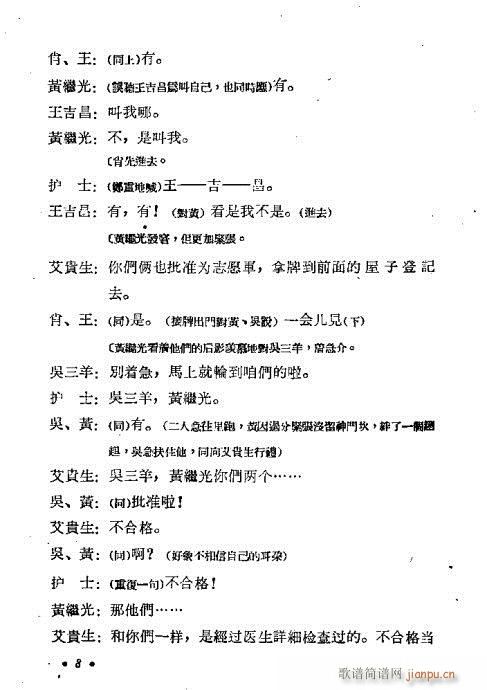 �S�^��(�������V)9