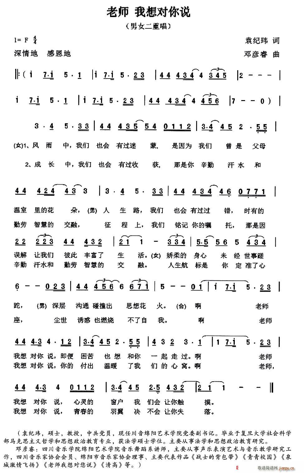 �ώ� ���댦���f(shu��)(���ָ��V)1