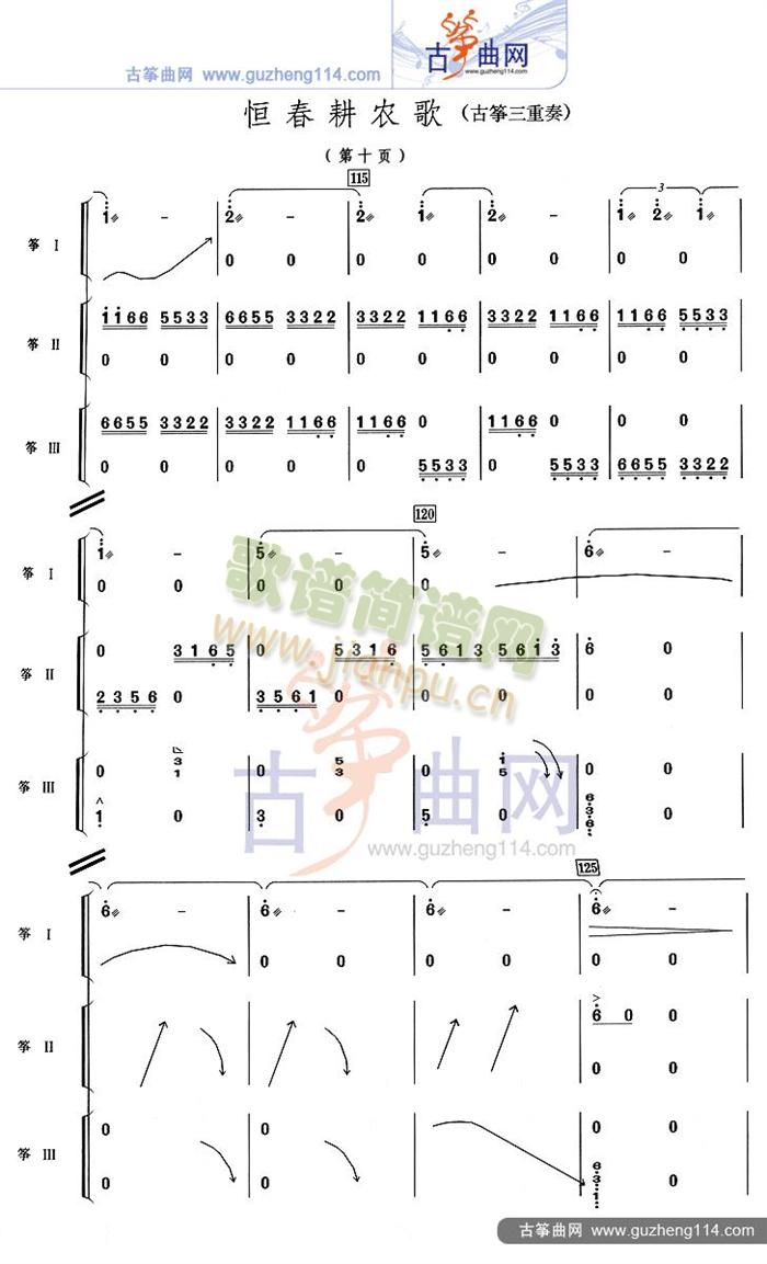 �㴺���r��(�Ź~�P���V)10