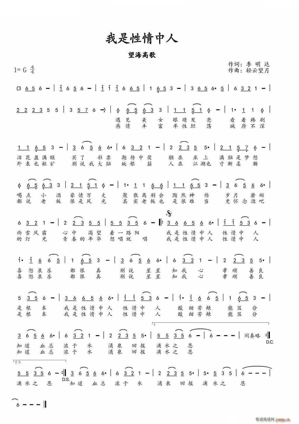 ������������(���ָ��V)1