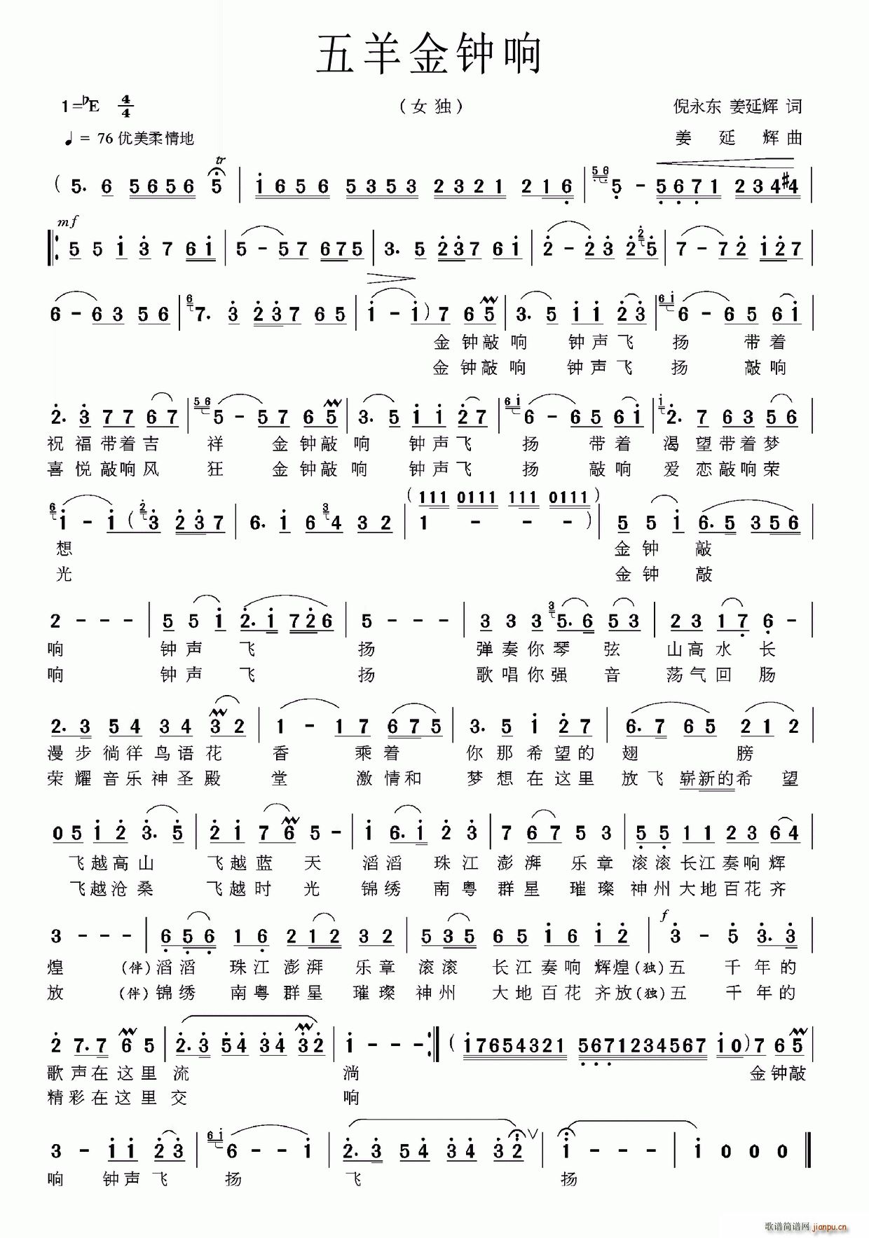 �������(���ָ��V)1