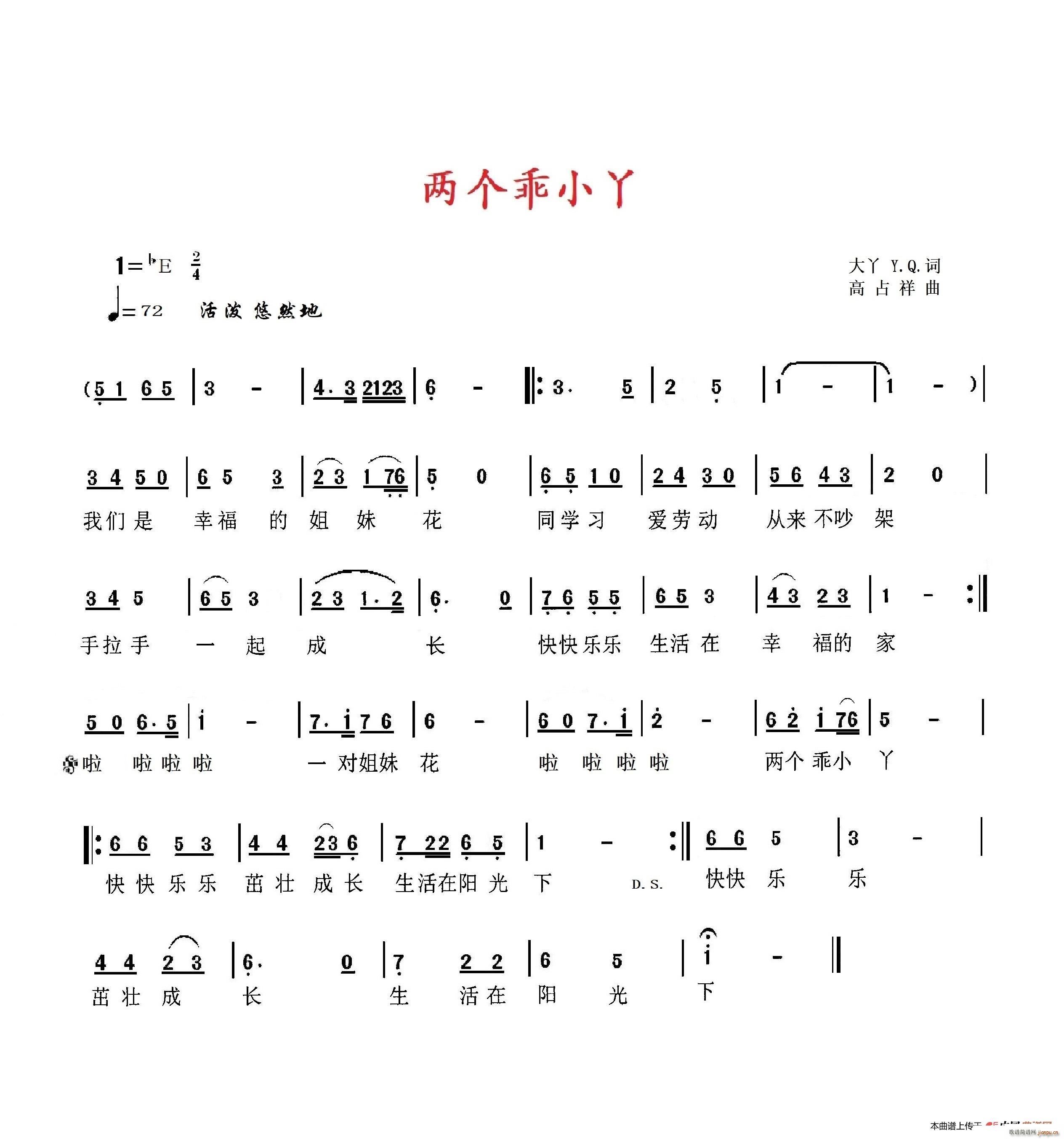 �ɂ�(g��)��СѾ(���ָ��V)1