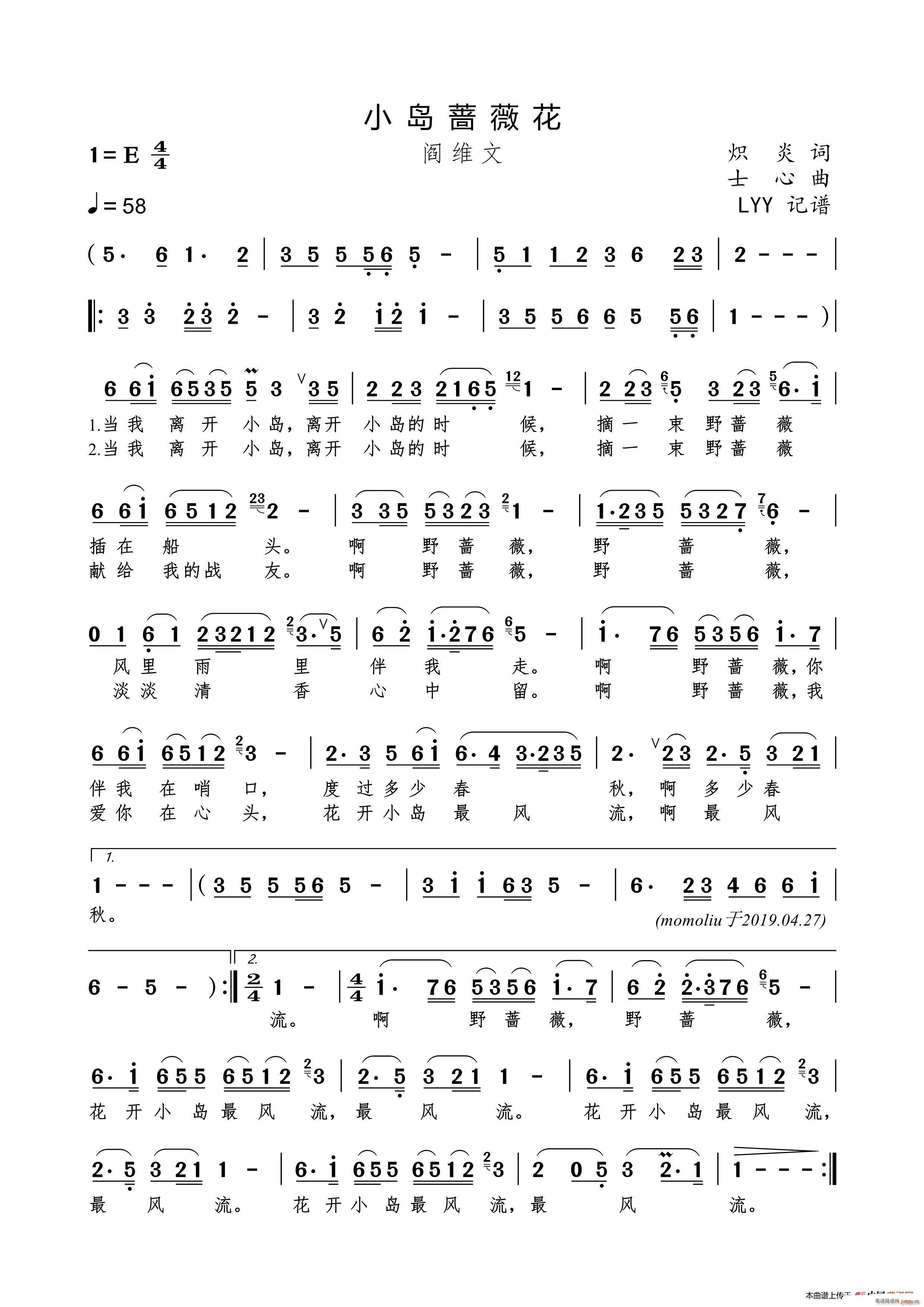 С�u�Nޱ�� ʿ����(���ָ��V)1