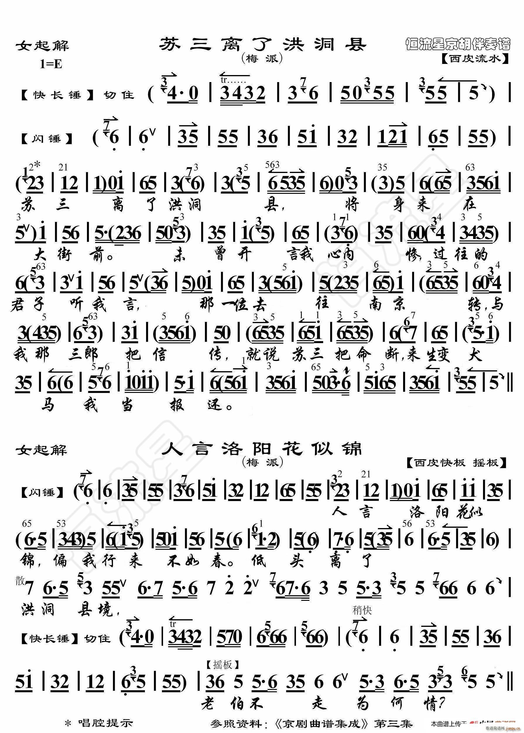 Ů��� �K���x�˺鶴�h ���������V(ʮ�ּ�����)1