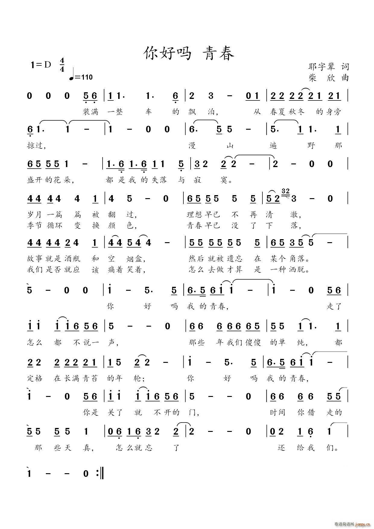 ��Æ� �ഺ(���ָ��V)1