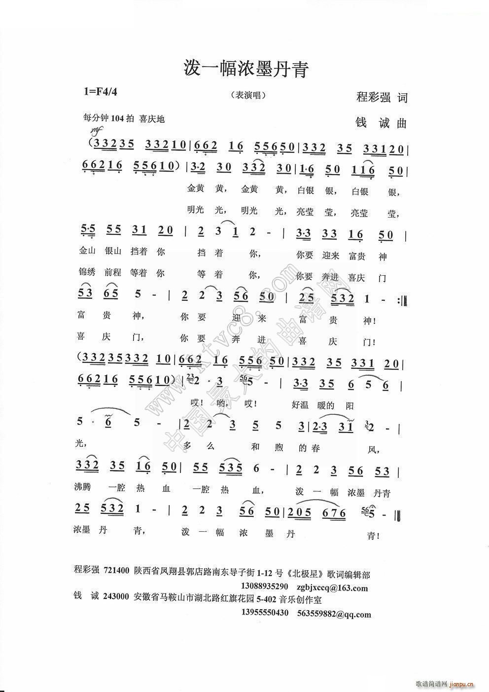 ��һ����ī����(���ָ��V)1