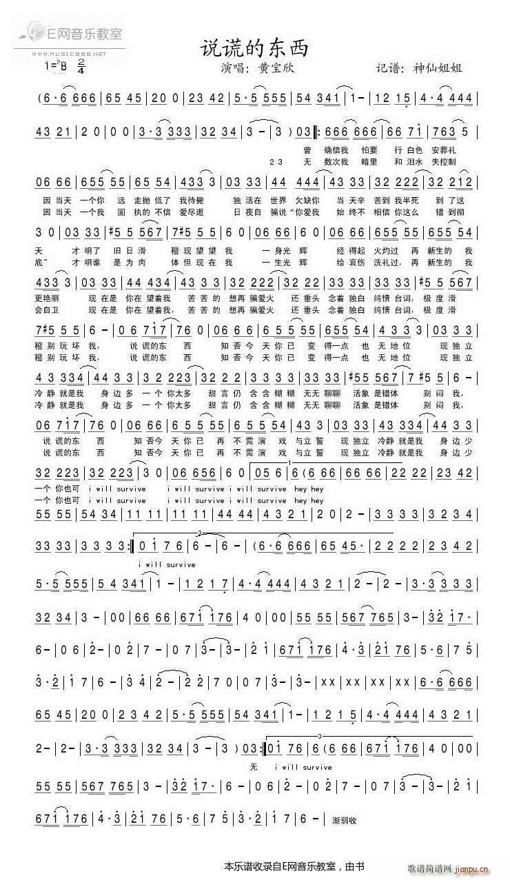 �f(shu��)�e�Ė|�� �S����(���ָ��V)1