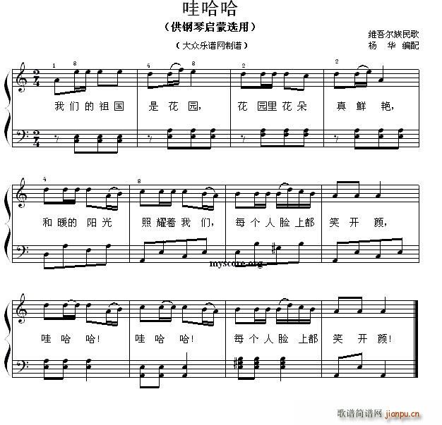 �۹��� ��ن���С�� 76(����V)1