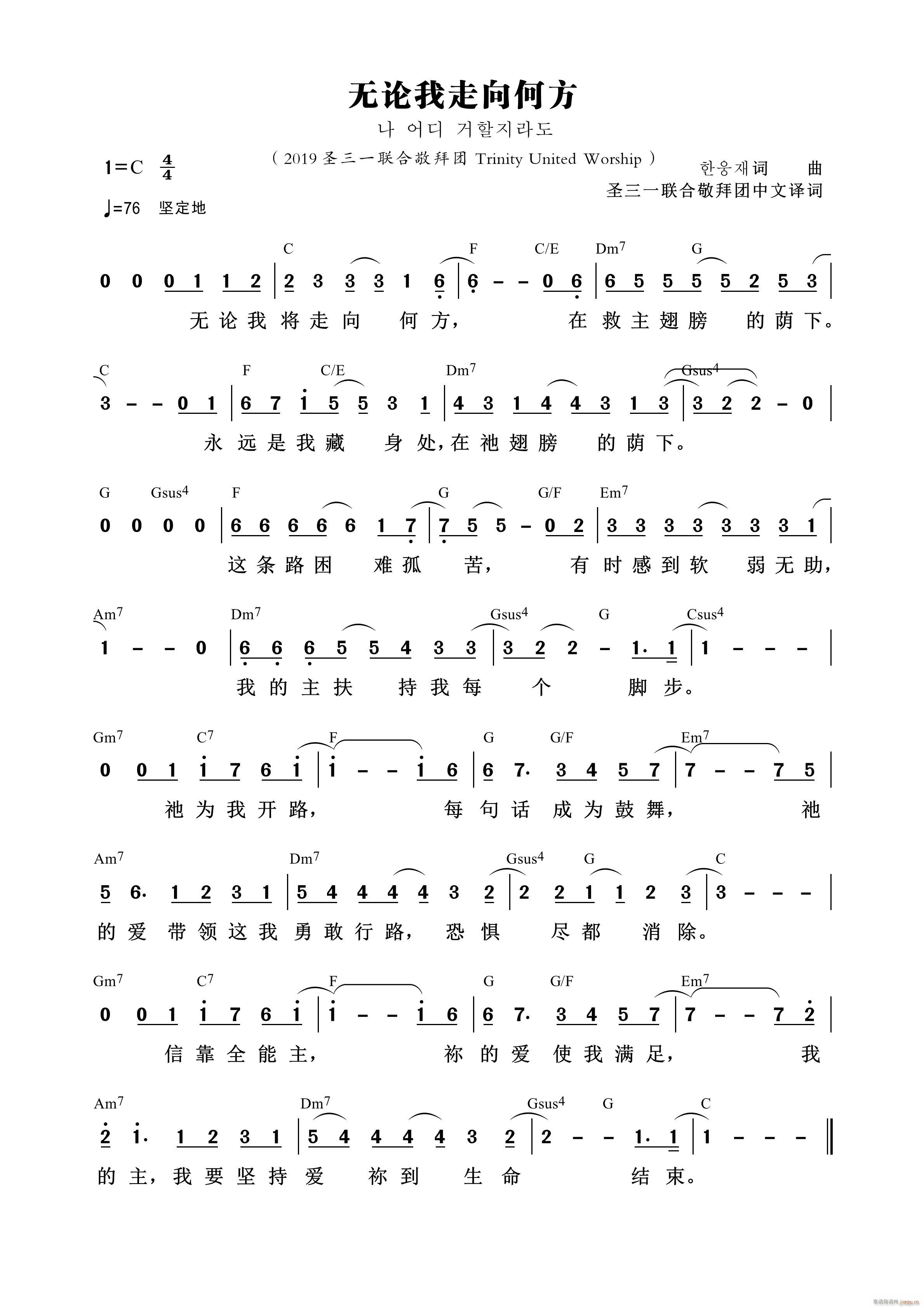 �o(w��)Փ������η�(���ָ��V)1