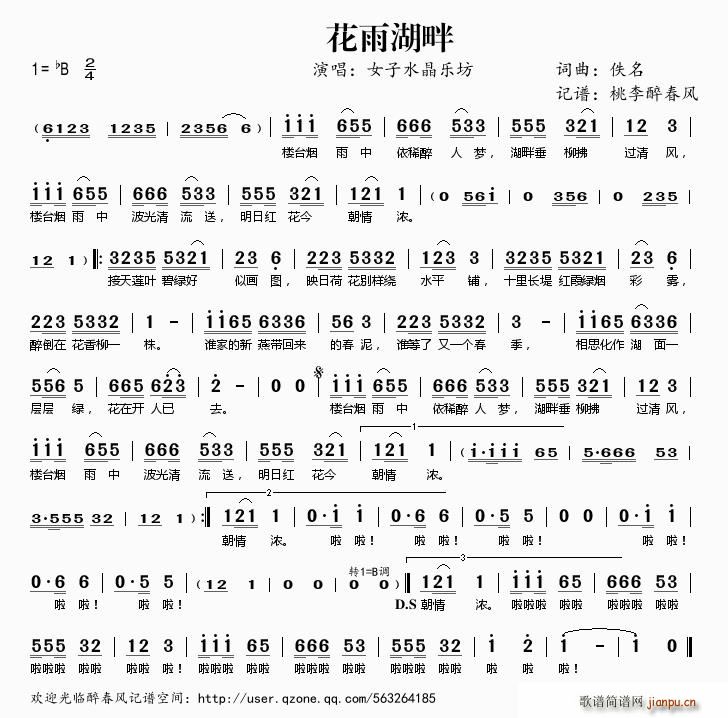 �������(���ָ��V)1