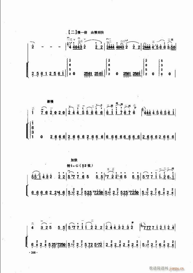 �Ї������������\�ϱ�����(l�� )�L(f��ng)��241 300(�����V)28