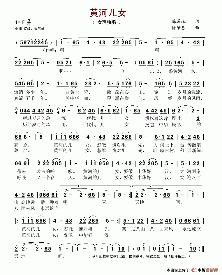 �S�Ӄ�Ů(���ָ��V)1