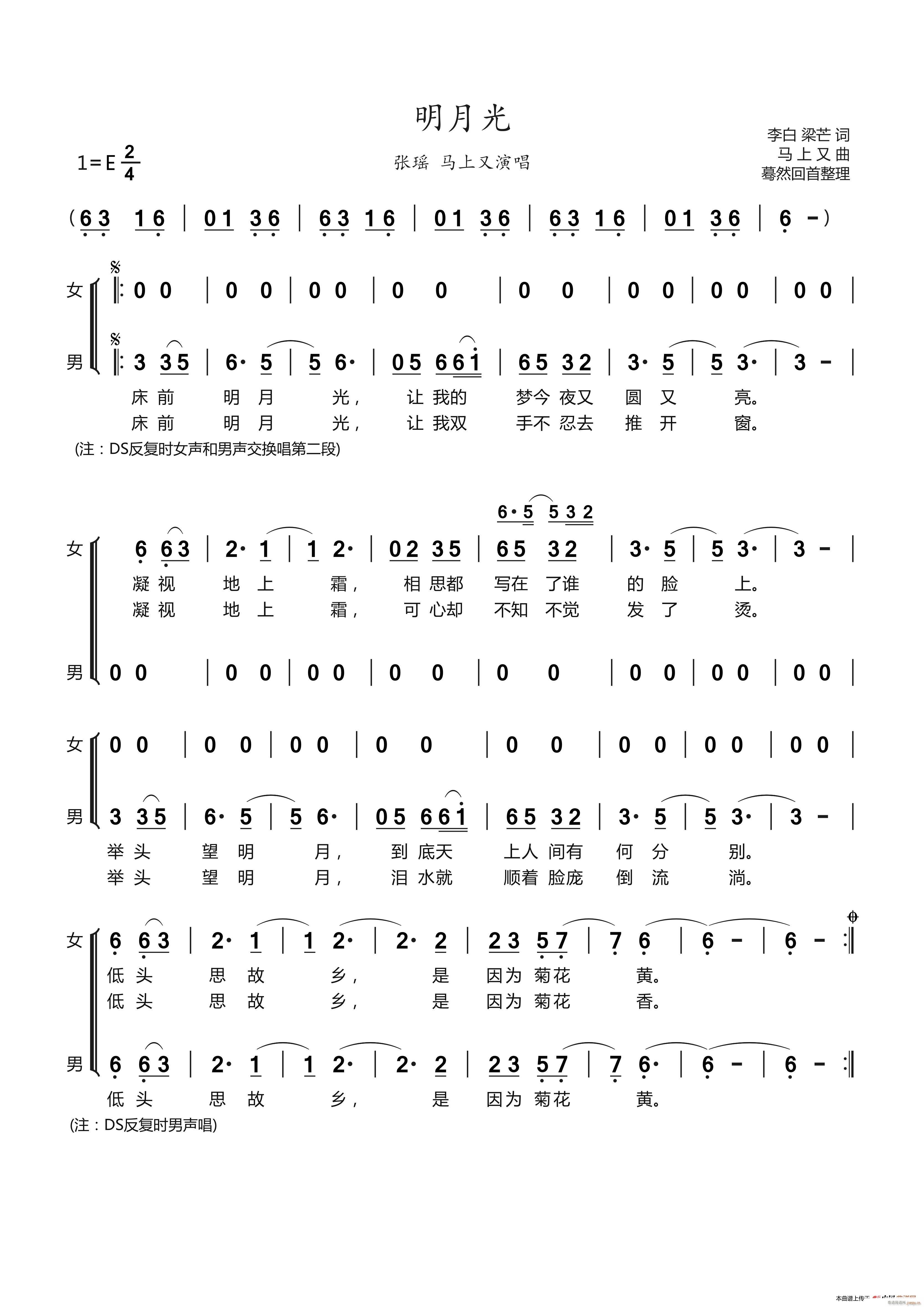 ���¹� ����(���ָ��V)1