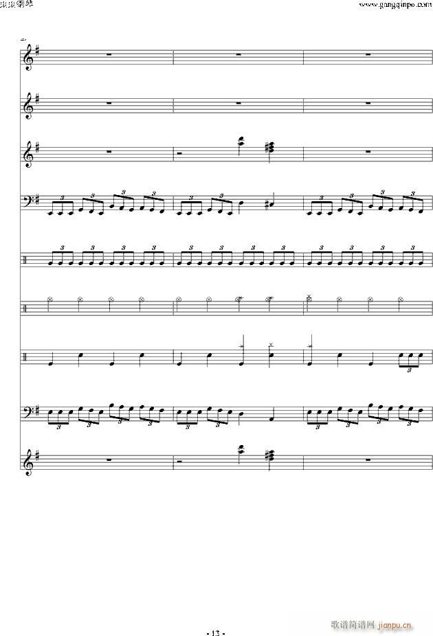 The Raising Fighting Spirit��(����V)13