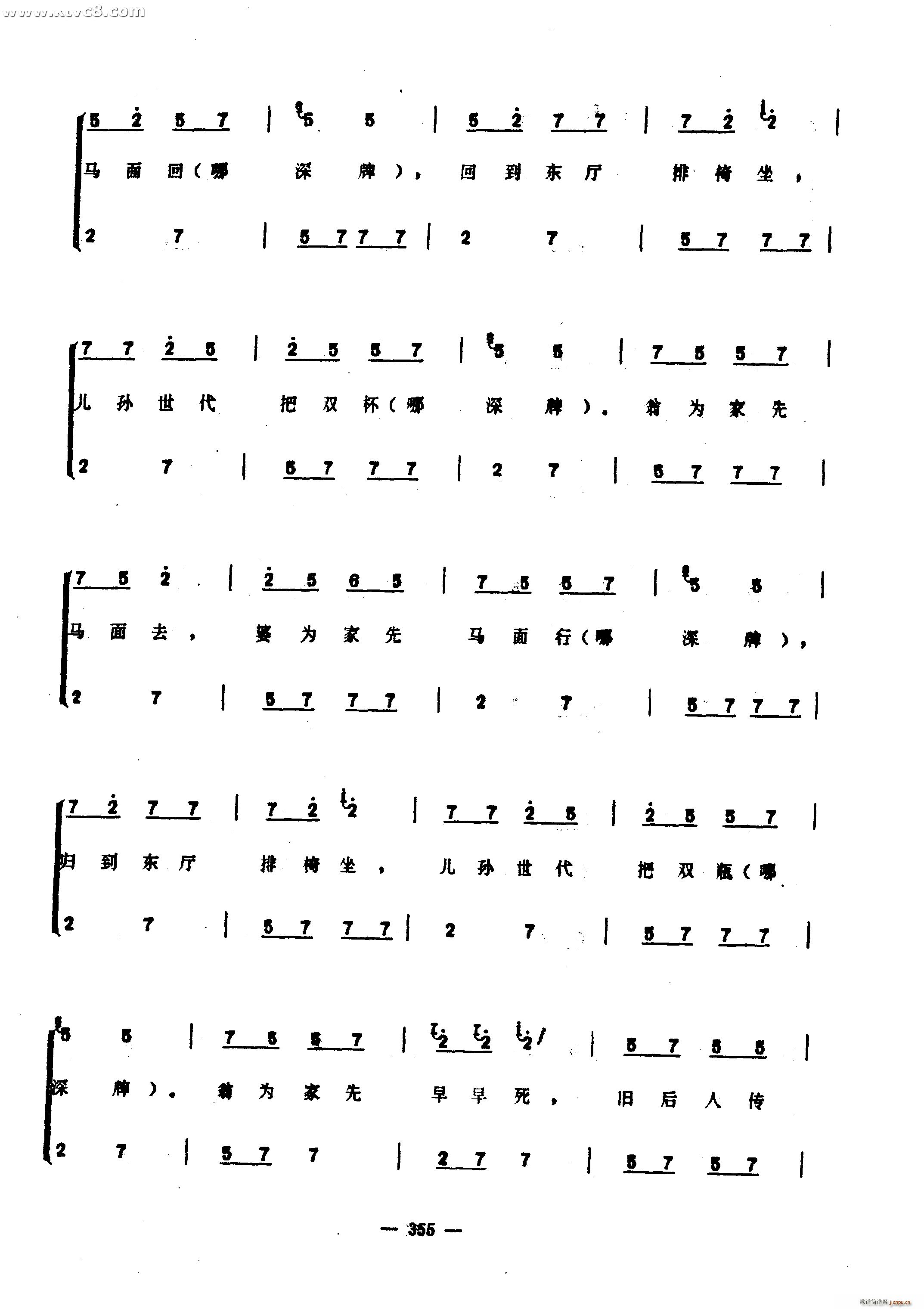 �����(���ָ��V)50