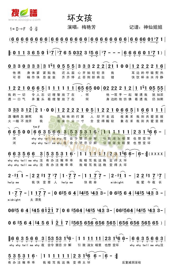 ��Ů��(���ָ��V)1