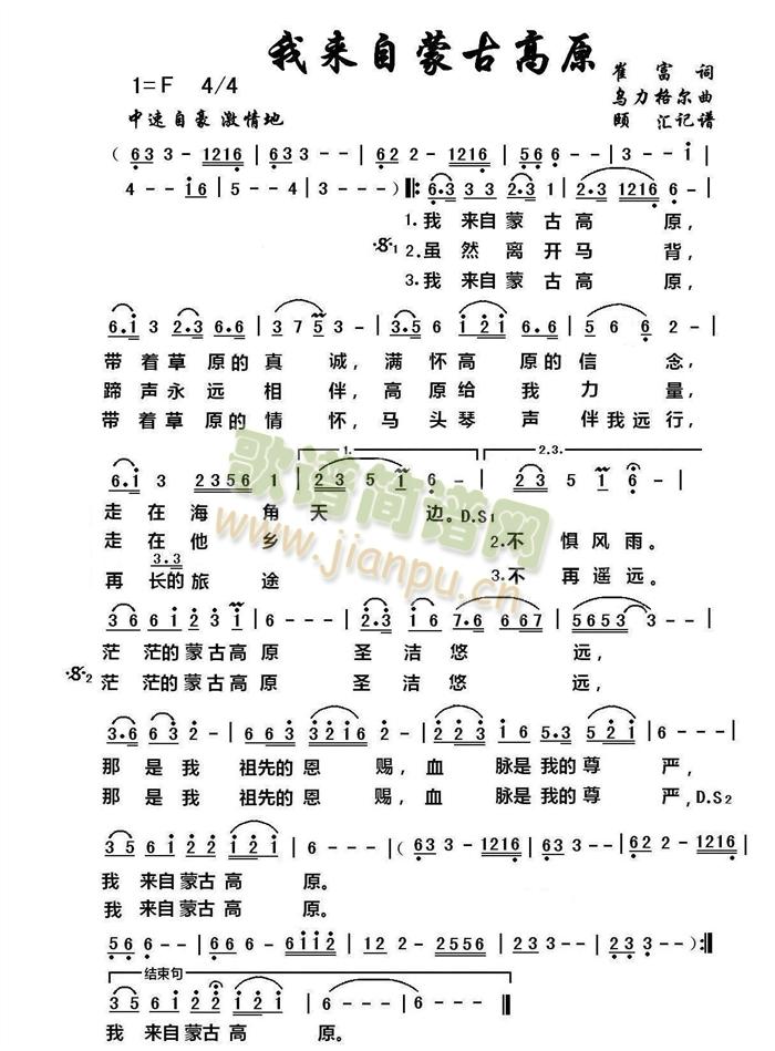 �ҁ�(l��i)���ɹŸ�ԭ(���ָ��V)1