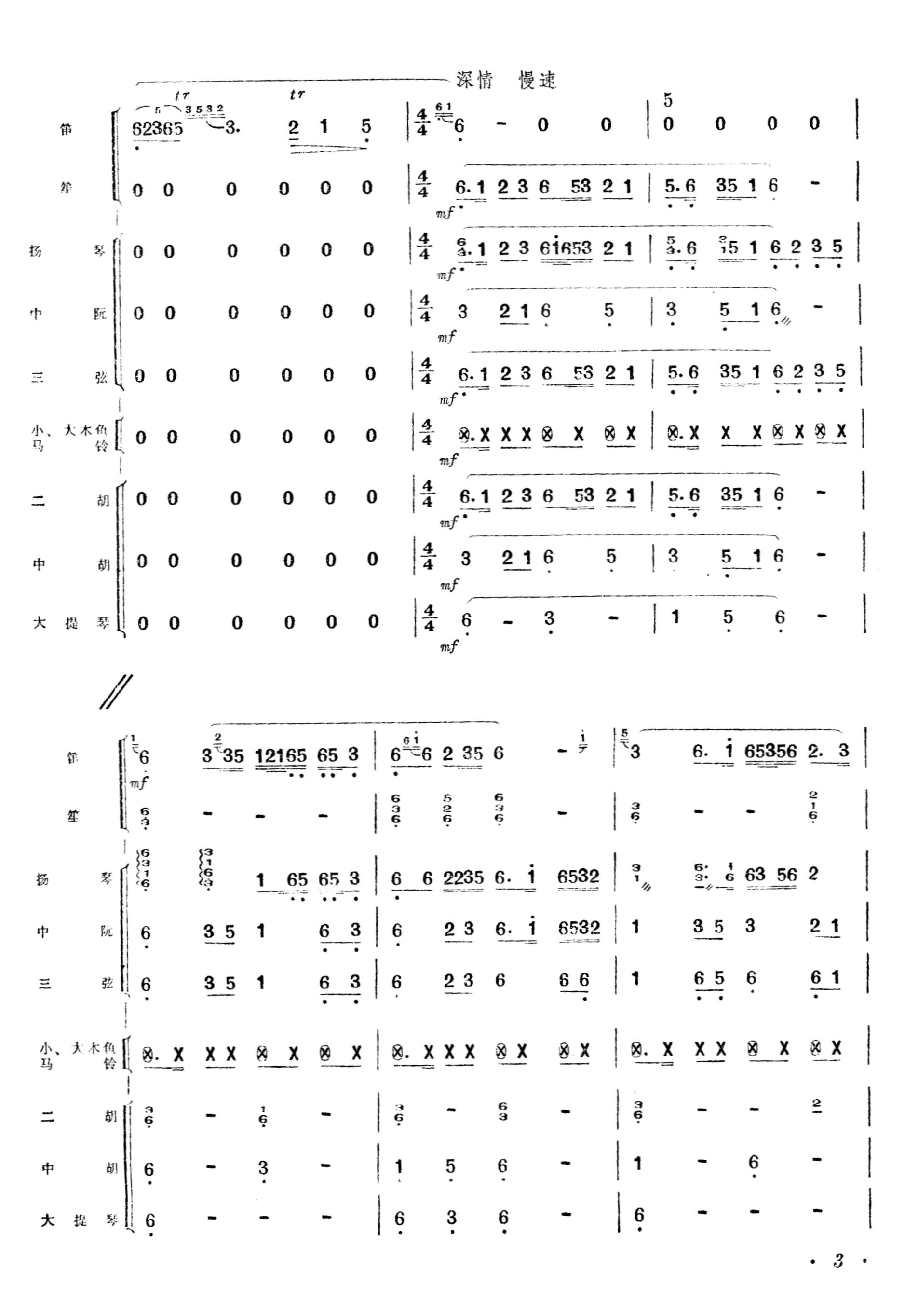 �����¸迂�V03(���V)1
