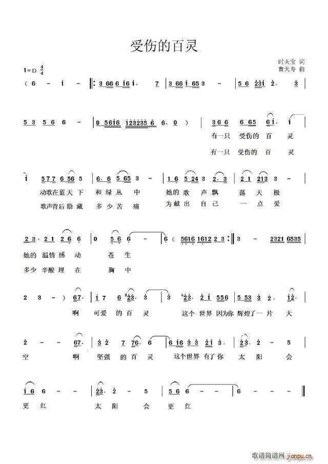 �r(sh��)���~(���ָ��V)1