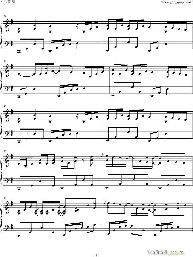 ��ɫ��(����V)7