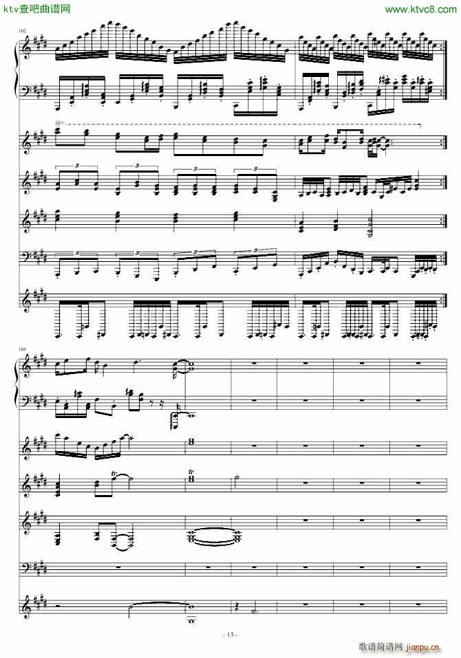 �¤�������(����V)13