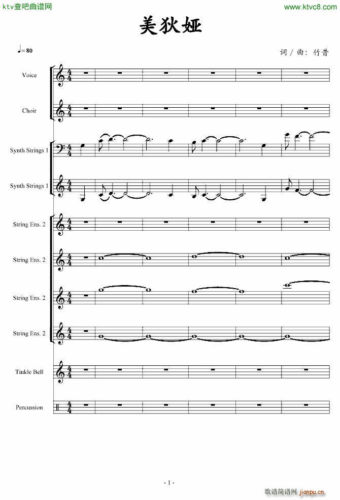 ���ҋI(����V)1