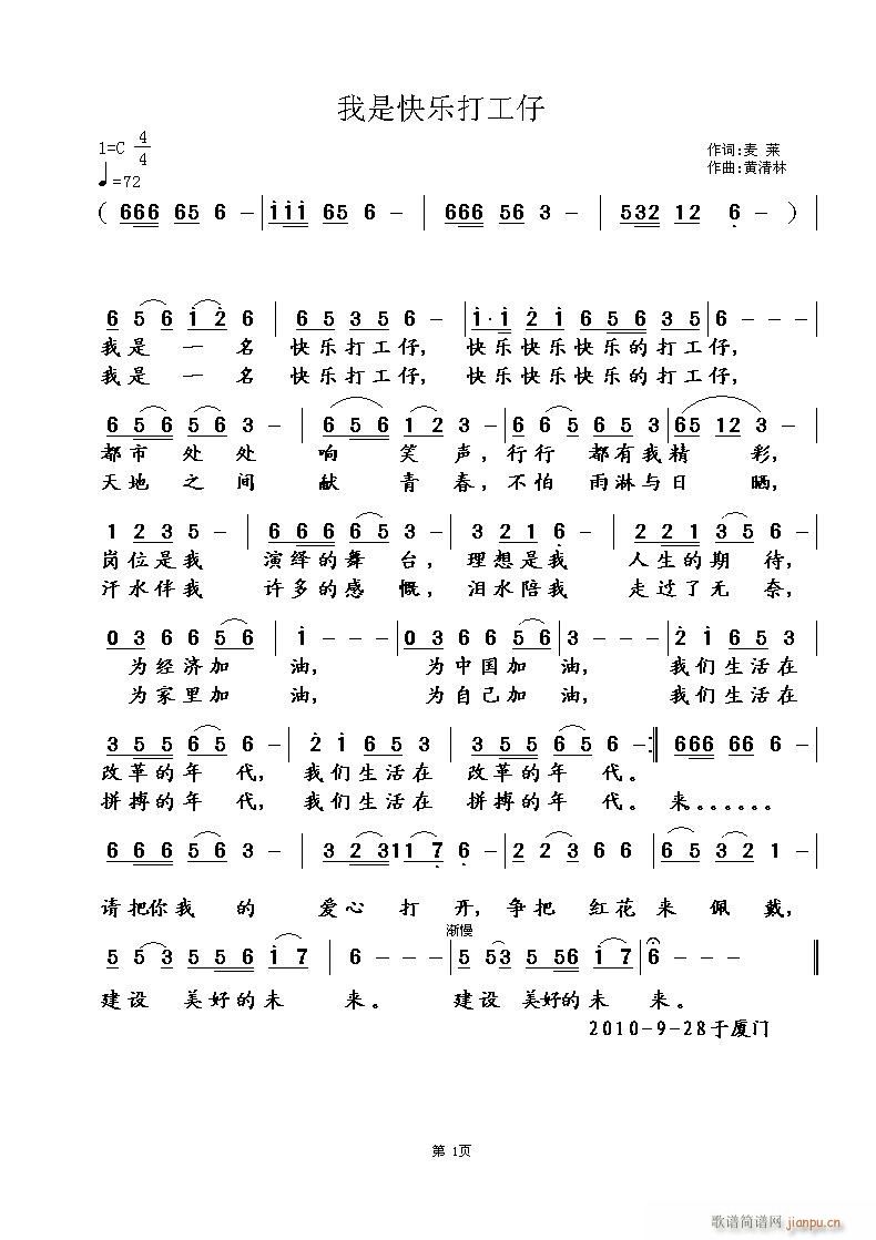 ���ǿ옷(l�� )����(�ϳ��V)1