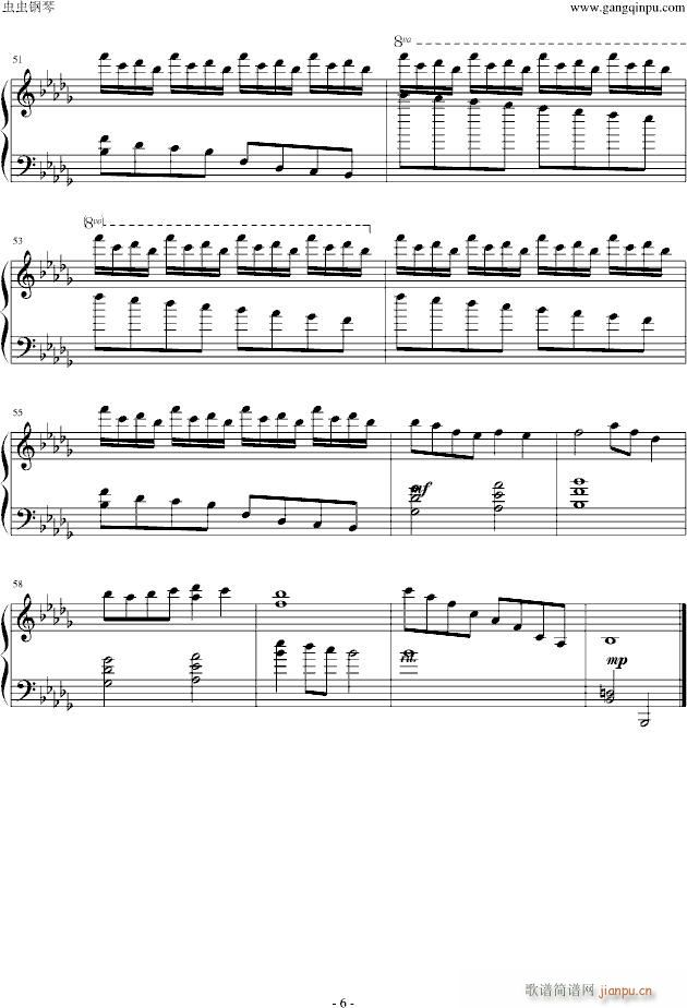 luv flower minamo(����V)6