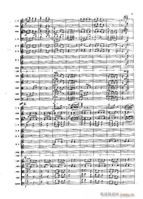 ꃸ����??���Ҙ�(l�� )���V(���V)11