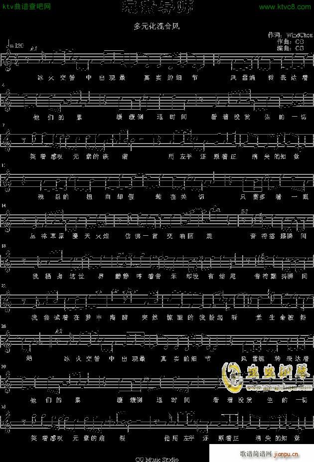 Ԫ�،��� C�{(����V)1