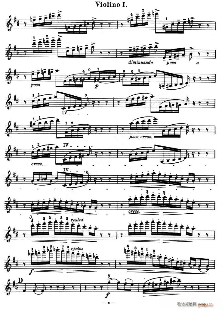 QUARTET No.1 IN D MAJOR Op.11(С�����V)5