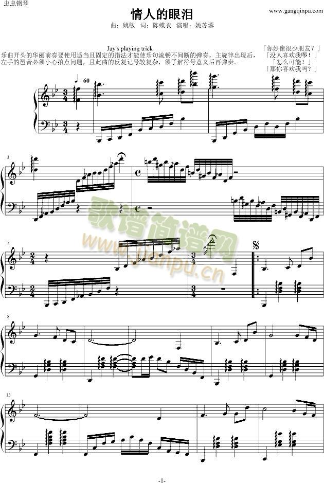 �����f(shu��)������֮(����V)1