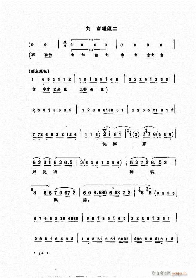 �����㳪ǻ�x��Ŀ�ǰ��1 60(�������V)39