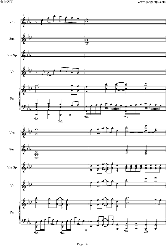 �҂��ļo���ԭ�濂�V��(����V)14