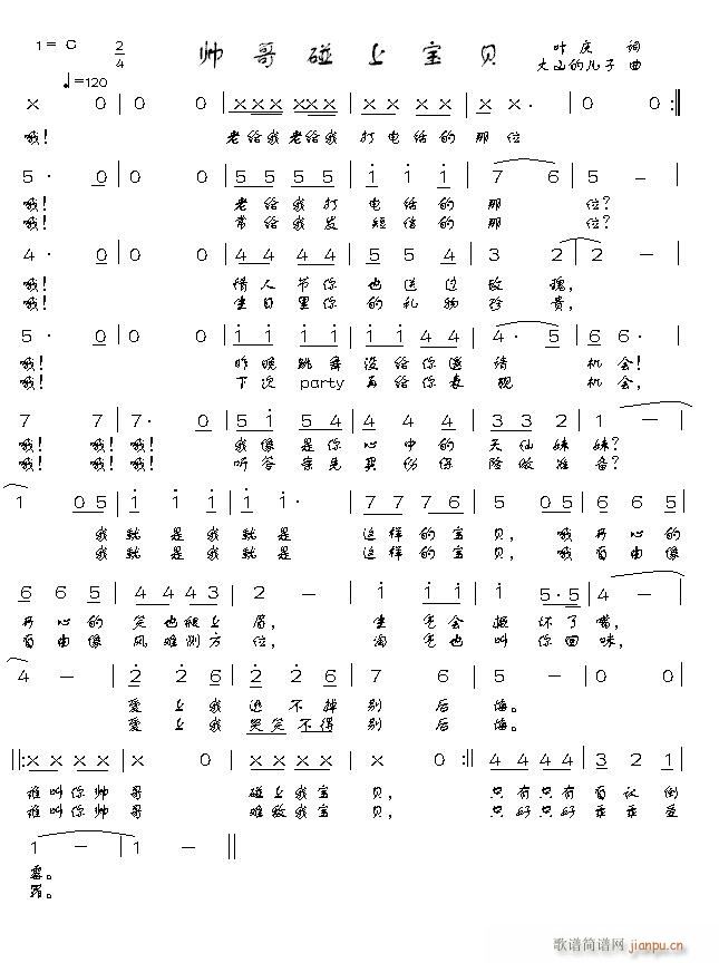 �������ό�ؐ(���ָ��V)3