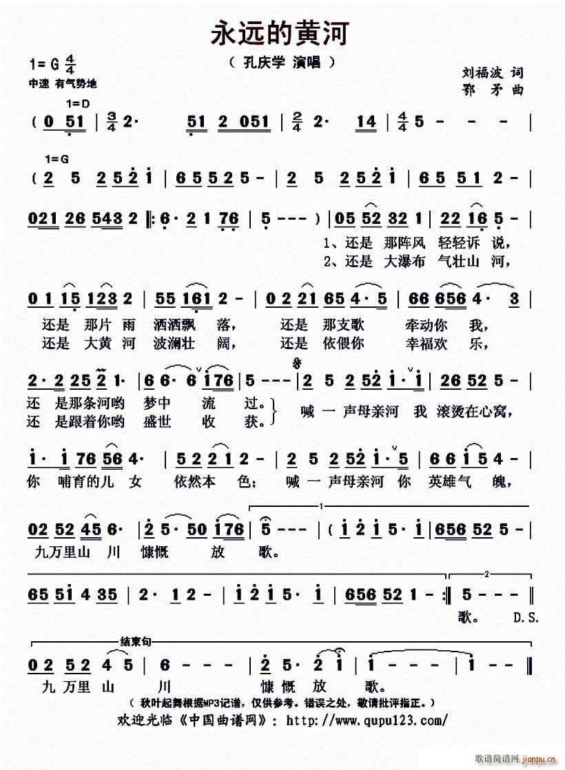 ���h���S��(���ָ��V)1