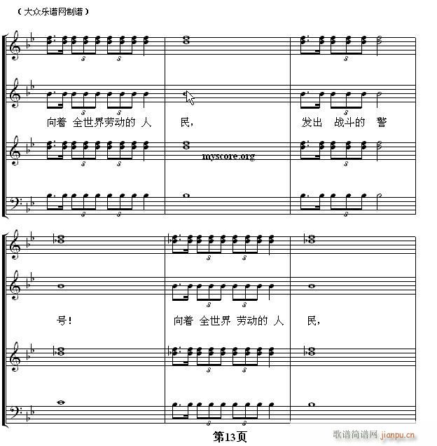 ŭ��� �S�� ���ϳ�(�ϳ��V)13