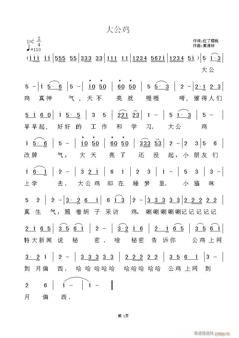 ���u���t�˙����~���S������(ʮ�ּ�����)1