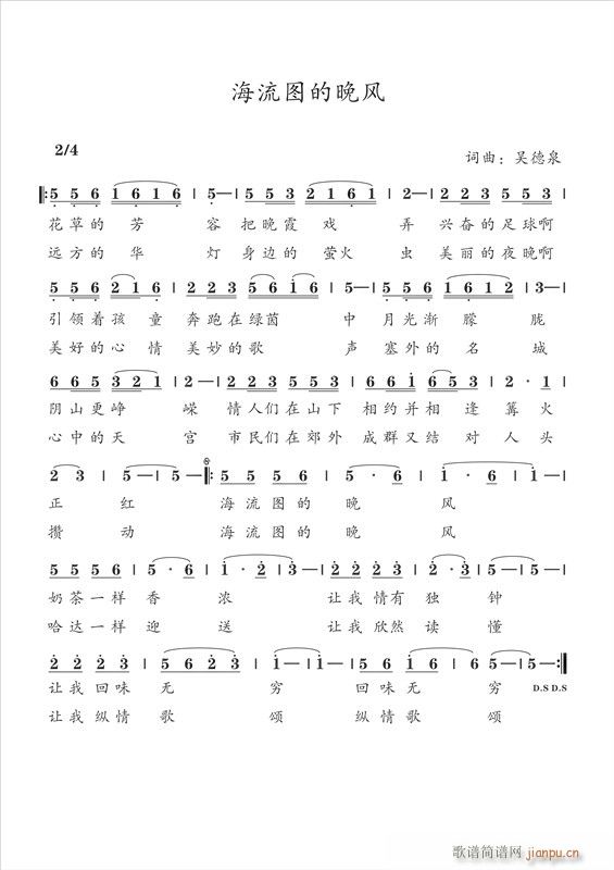 �����D�����L(f��ng)(���ָ��V)1