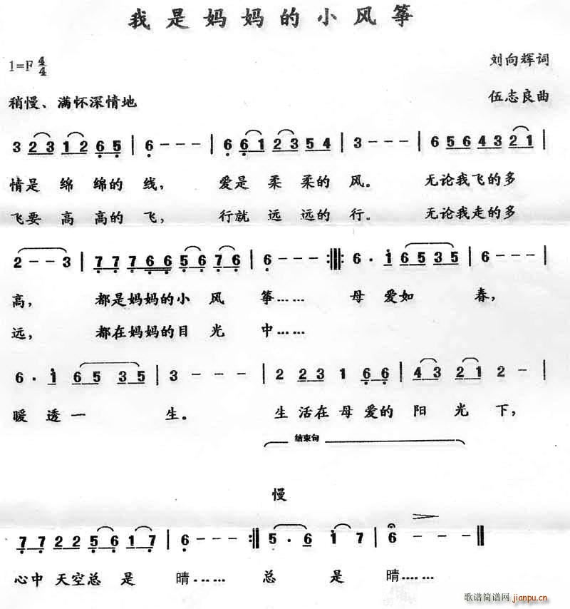 ���ǋ�����С�L(f��ng)�~(�Ź~�P���V)1