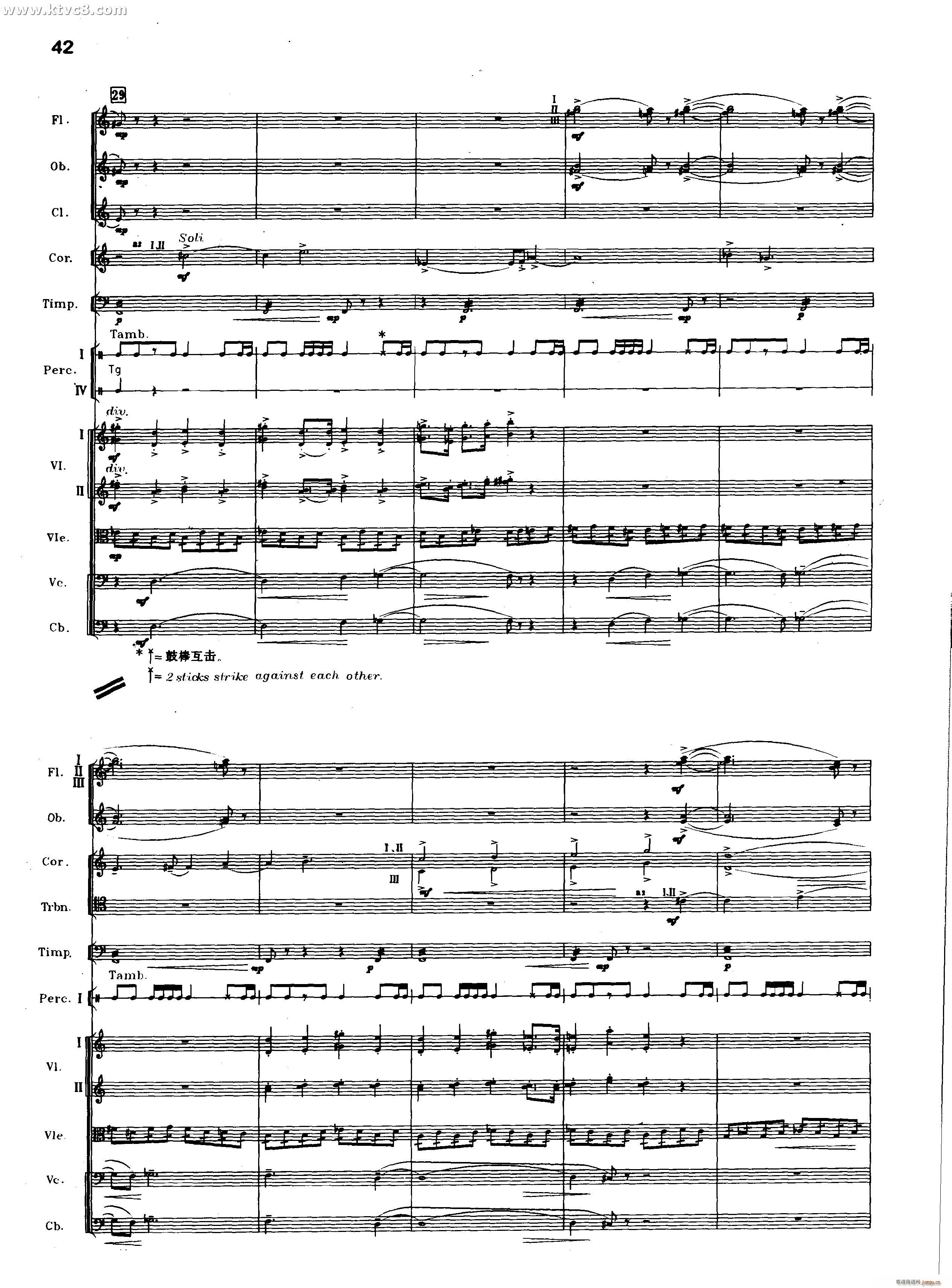 ���Ԋ(sh��)�����ɣ��Ʒ41̖ ��(l�� )��(l��i) ���Ҙ�(l�� ) �ڶ����� ��2����(���V)5