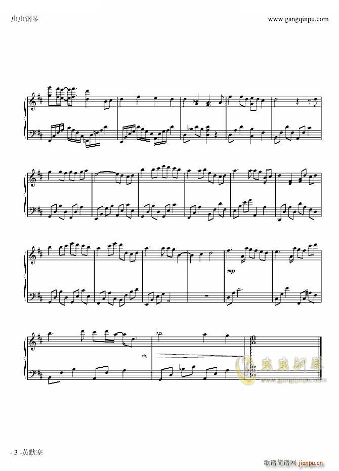 ͻȻ������ �ͽo�(����V)3