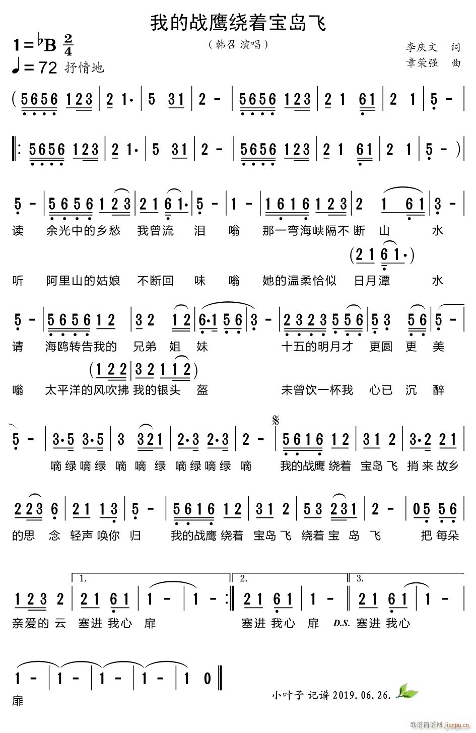 �ҵđ����@��(zh��)���u�w(���ָ��V)1