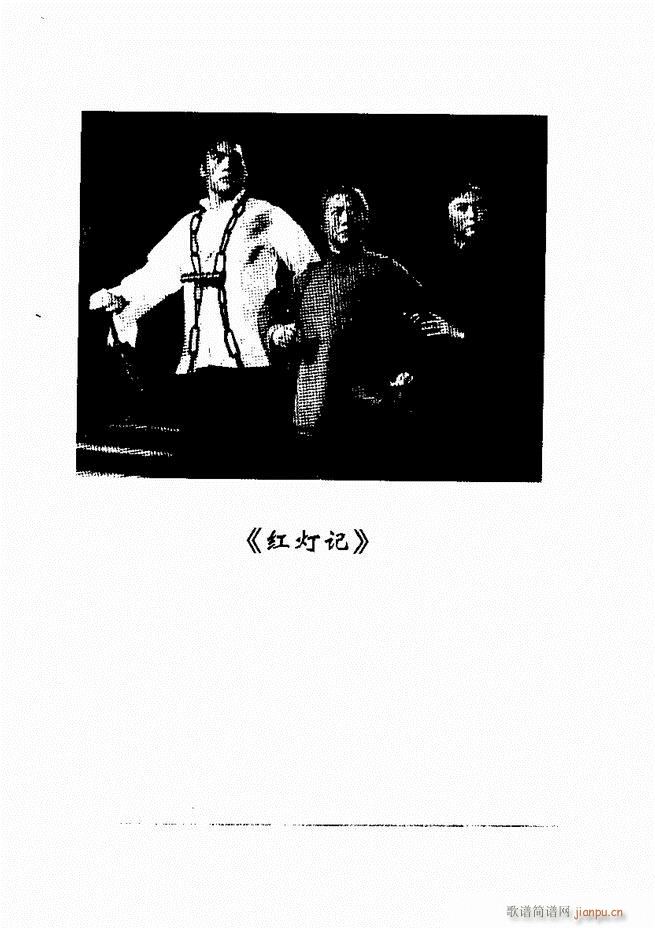 ���� �Ӱ�� ��С���μ���1 60(�������V)22