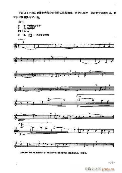 ��������T(m��n)31-46�(y��)(������V)1